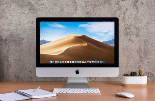 schermo del Mac