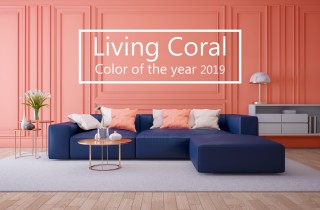 Pantone Living Coral: come arredare casa col colore dell'anno 2019