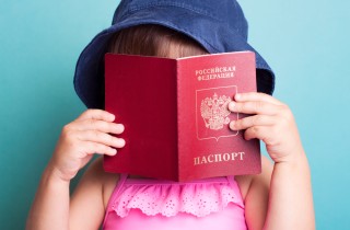 Come fare il passaporto ai minori