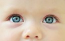 Occhi del bambino