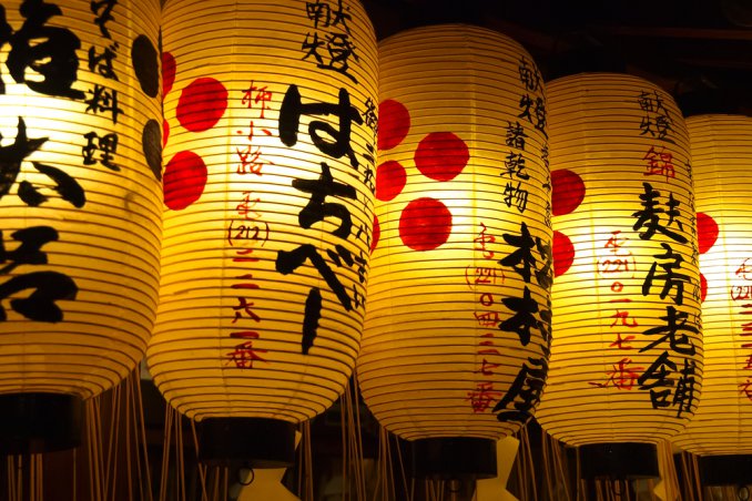 capodanno cinese lanterne inverno cina solstizio
