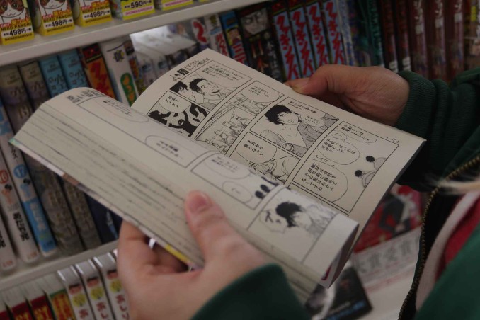 Come si leggono i manga 